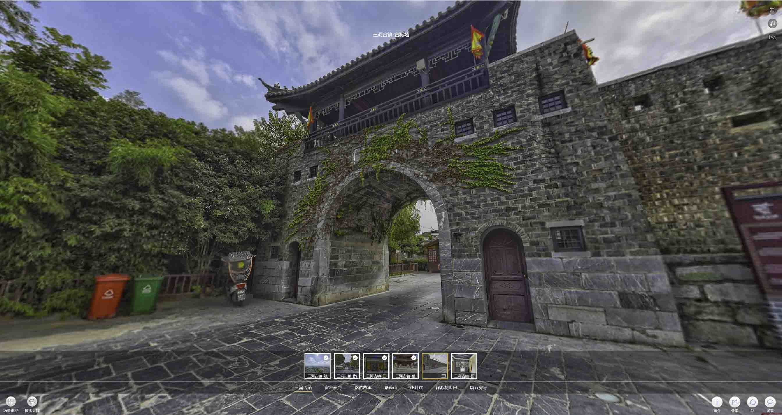 平舆全景拍摄技巧：捕捉完美全景图像在手绘地图中的创意应用