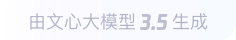 平舆360全景影像与AR技术的结合：为用户带来前所未有的手绘地图体验